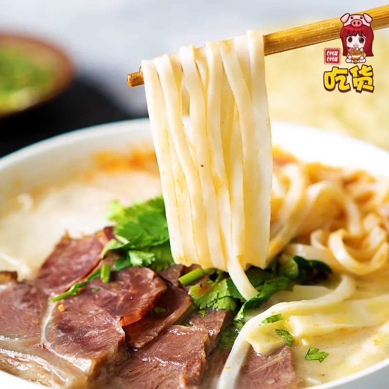 MÌ GÓI TRUNG HOA THƯƠNG HIỆU MÌ HẺM ĂN LIỀN GÓI LẺ 95G | BigBuy360 - bigbuy360.vn