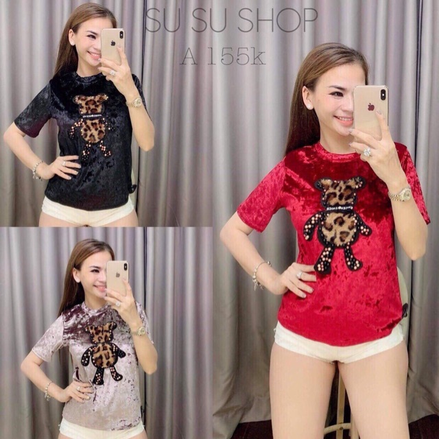 Phông nhung mischico | BigBuy360 - bigbuy360.vn