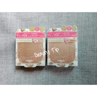 Phấn Nền Canmake Marshmallow Finish Foundation / Mẫu Mới