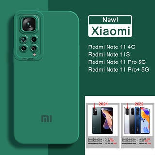 Ốp Điện Thoại Silicon Dẻo Màu Trơn Cho Xiaomi Redmi Note 11 Pro 5G 12 11S 11E Plus + 2022 10C 10 Power 4G