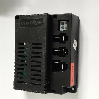 Weelye RX13  RX 13