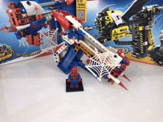 Đồ chơi lắp ráp Lego Gun Sembo Block 7018