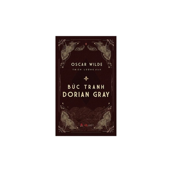 Sách - Bức tranh của Dorian Gray (Tái bản bìa cứng 2021)