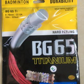 Dây Đan Vợt Cầu Lông Yonex BG65