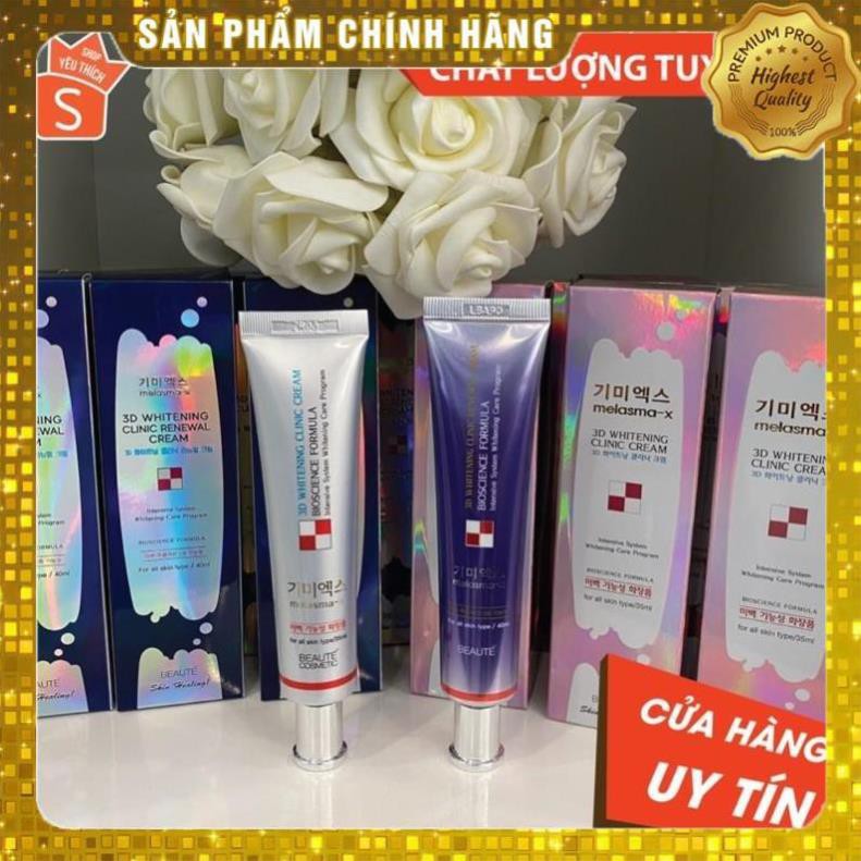 KEM XOÁ NÁM MỜ THÂM 3D MELASMA HÀN QUỐC