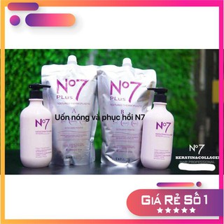 Uốn nóng n7 cặp 1000ml x2tui
