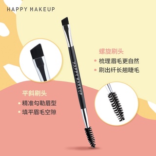 Cọ tém, chổi tém lông mày cao cấp