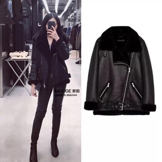 Áo khoác da lót lông Zara