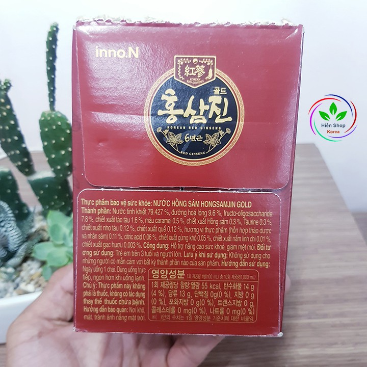 Nước hồng sâm Hongsamjin gold 100ml hàn quốc _ 1 chai | BigBuy360 - bigbuy360.vn
