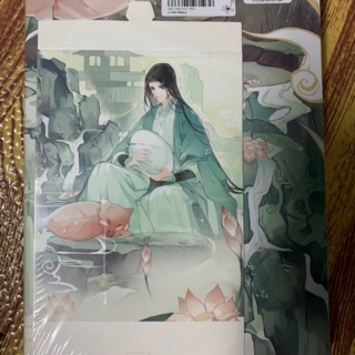 Bookmark Trứng Như Ý