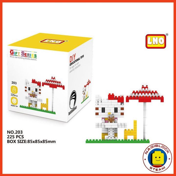 Đồ chơi mô hình lắp ráp Hello Kitty LNO 096-208
