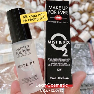 [ Mini 15ml ] Xịt khoá nền và cố định trang điểm Make Up Forever Mist & Fix MU Setting Spray