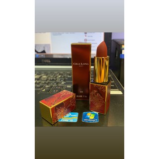 ảnh thật - Son Ciga Long x Trần Tình Lệnh