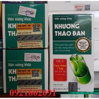 KHƯƠNG THẢO ĐAN viên xương khớp lọ 3 viên