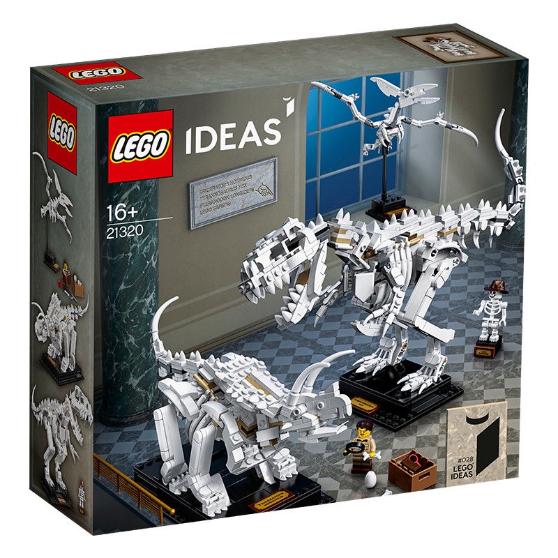 [Đảm bảo hàng chính hãng] LEGO Building Block Creative Master Toy 21320 Dinosaur Fossil Discovery Site