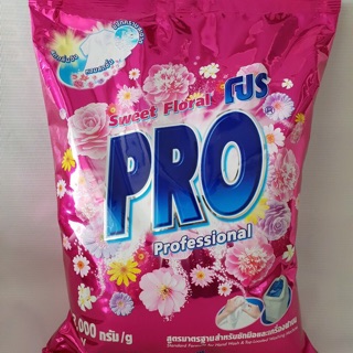 [ 100% HÀNG CHÍNH HÃNG ] Bột giặt Pro 3 kg