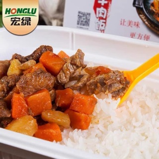 [SẴN] CƠM TỰ SÔI TRUNG HOA