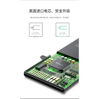 Pin dung lượng cao Baseus cho Iphone 8/ 8 Plus