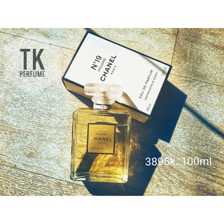 Nước Hoa Nữ Chanel N19 Poudree Eau De Parfum