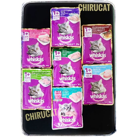Pate Whiskas Mix Tổng Hợp Chọn lẻ Các Vị