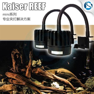 Đèn led rọi kaiser 10w