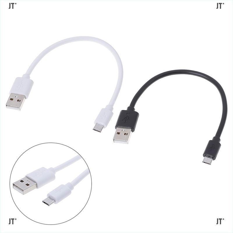Cáp Sạc Nhanh micro USB Chất Lượng Cao 20cm