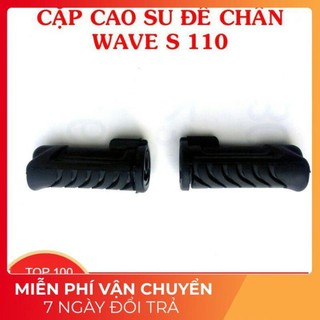Cặp cao su gác chân wave s 110, wave a 110, rsx 110