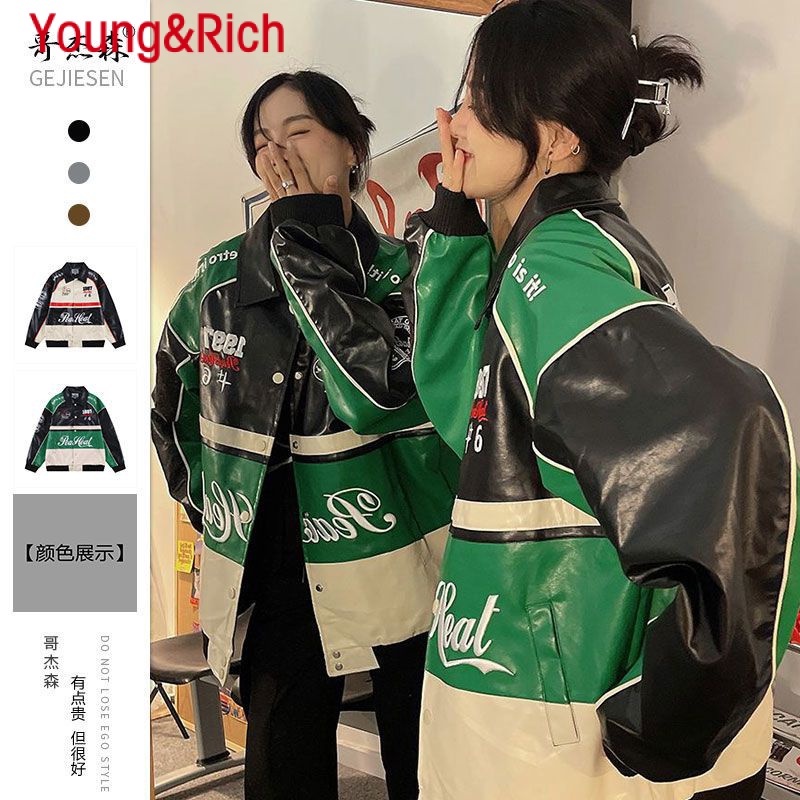 Y & R Áo Khoác Bóng Chày Đồng Phục Đua Xe Mô Tô Dài Tay Phong Cách Retro Mỹ Cho Cặp Đôi
