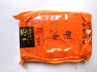Combo Gia Vị Lẩu Trùng Khánh
