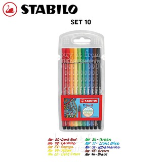 Bút Lông STABILO PN68 (Bộ 10 Cây)
