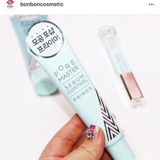 Kem Lót Pore Master Sebum Control Primer Aritaum