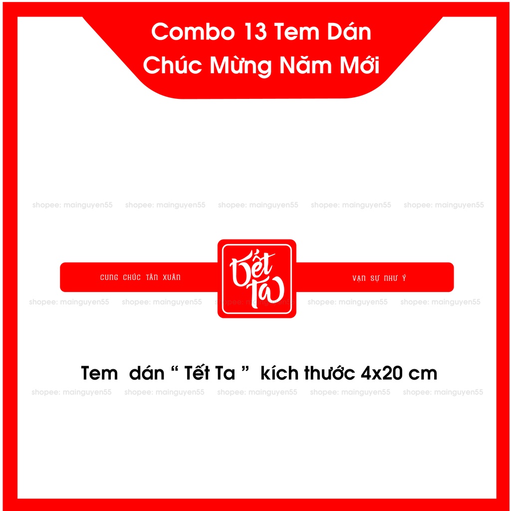 Combo 13 Tem Tết , Tem Chúc Mừng Năm Mới