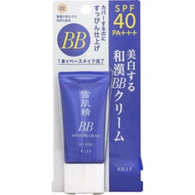 Kem nền BB Kose Cream Nhật Bản