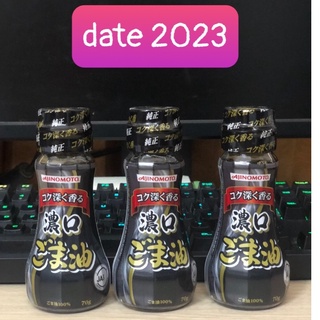 Dầu mè nguyên chất Ajinomoto Nhật 70G  Date 2023