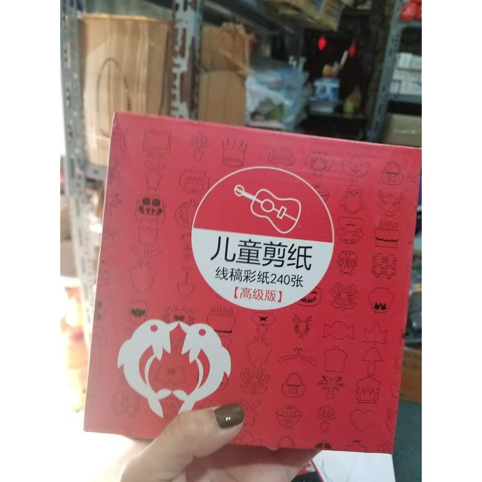 BỘ CẮT GIẤY THỦ CÔNG TẶNG KÈM KÉO