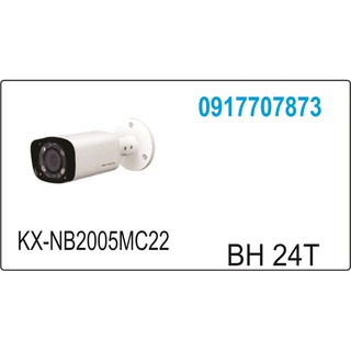 Camera kbvision kx-nb2005mc22