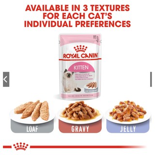 Pate Cho Mèo Con Royal Canin Kitten Loaf Túi 85g
