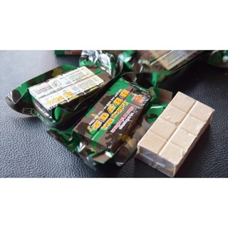 Lương Khô BB702 có 10  gói nặng 700gr