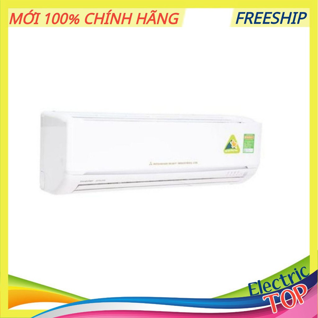 Điều Hòa Mitsubishi Heavy SRK/SRC18YL-S5 1 chiều 18000BTU Inverter