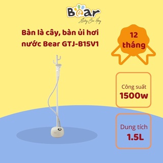 Bàn là cây hơi nước, bàn là cầm tay Bear GTJ-B15V1