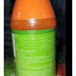 Thuốc trừ cỏ nhập thái 2,4D