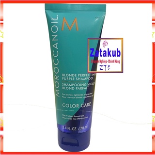 MOROCCANOIL Dầu gội ánh tím khử sắc tố vàng Moroccanoil Blonde Perfecting Purple Shampoo 200m