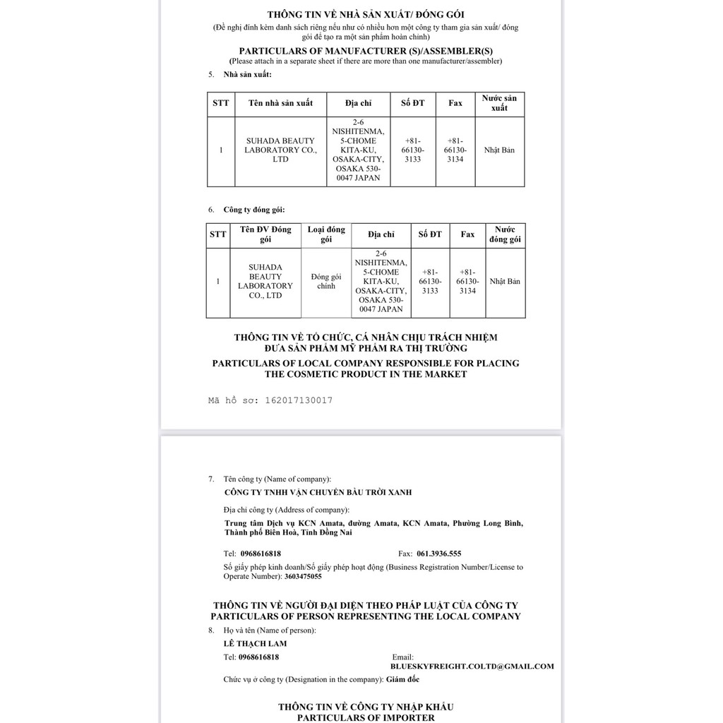 Kem dưỡng phục hồi chống lão hoá ban đêm Sakura Restorative Night Cream Sakura Restorative Night Cream | BigBuy360 - bigbuy360.vn