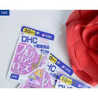Viên uống DHC thơm cơ thể