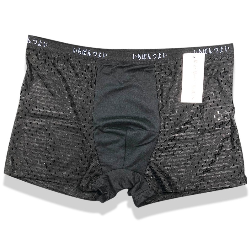 Quần sịp đùi nam, quần lót nam boxer, vải cotton thông hơi Nhật bản, đủ size từ 45kg đến 80kg
