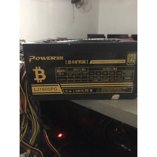 Nguồn trâu 1600w-1800w