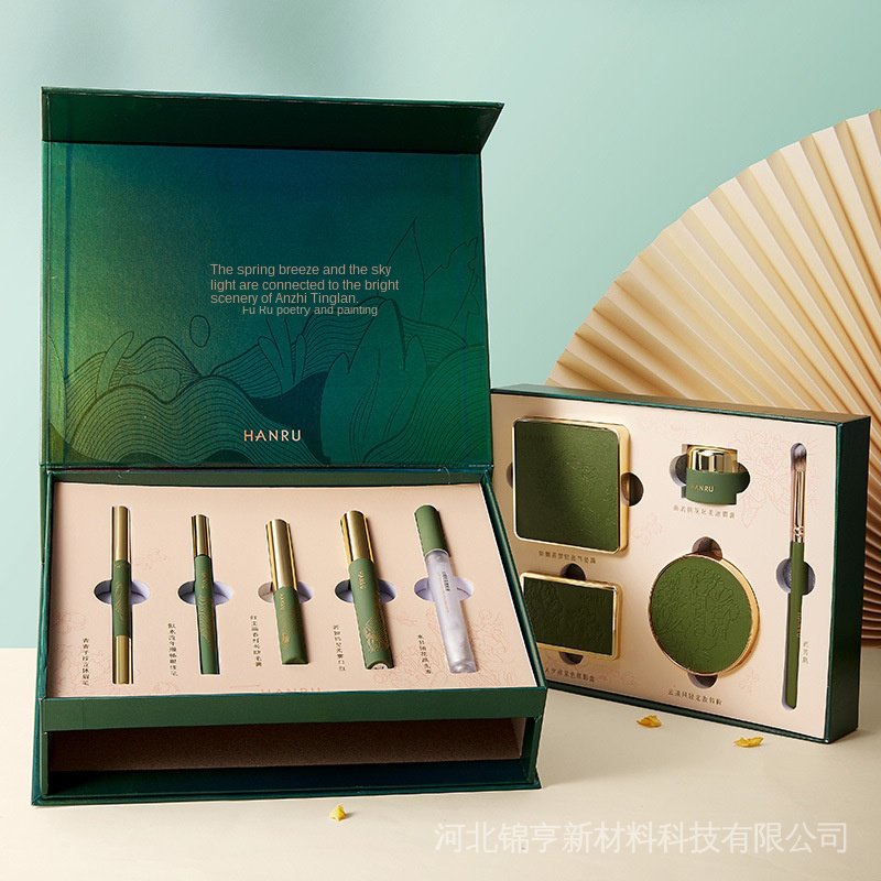 Set 10 món mỹ phẩm trang điểm phấn mắt son môi hai lớp kèm hộp quà tặng valentine