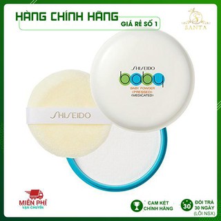 Phấn Phủ Kiềm Dầu Baby Shiseido Powder