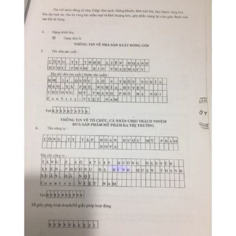 Tố ngọc hoàn PL kèm quà | BigBuy360 - bigbuy360.vn