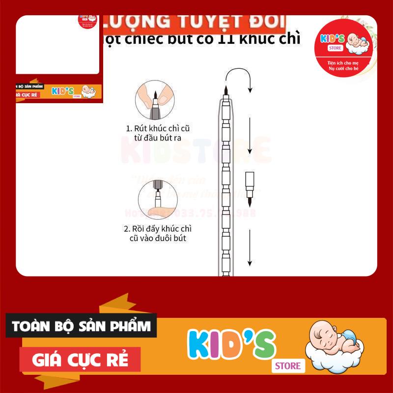 Lốc 12 chiếc 1 hộp bút chì khúc Deli CC092/ Bút dành cho học sinh